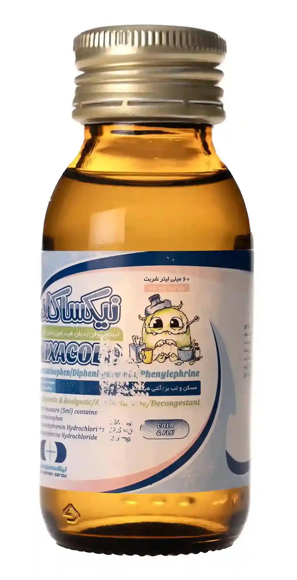 تصویر NIXACOLD 160/12.5/2.5 mg/5mL 120ML Syrup